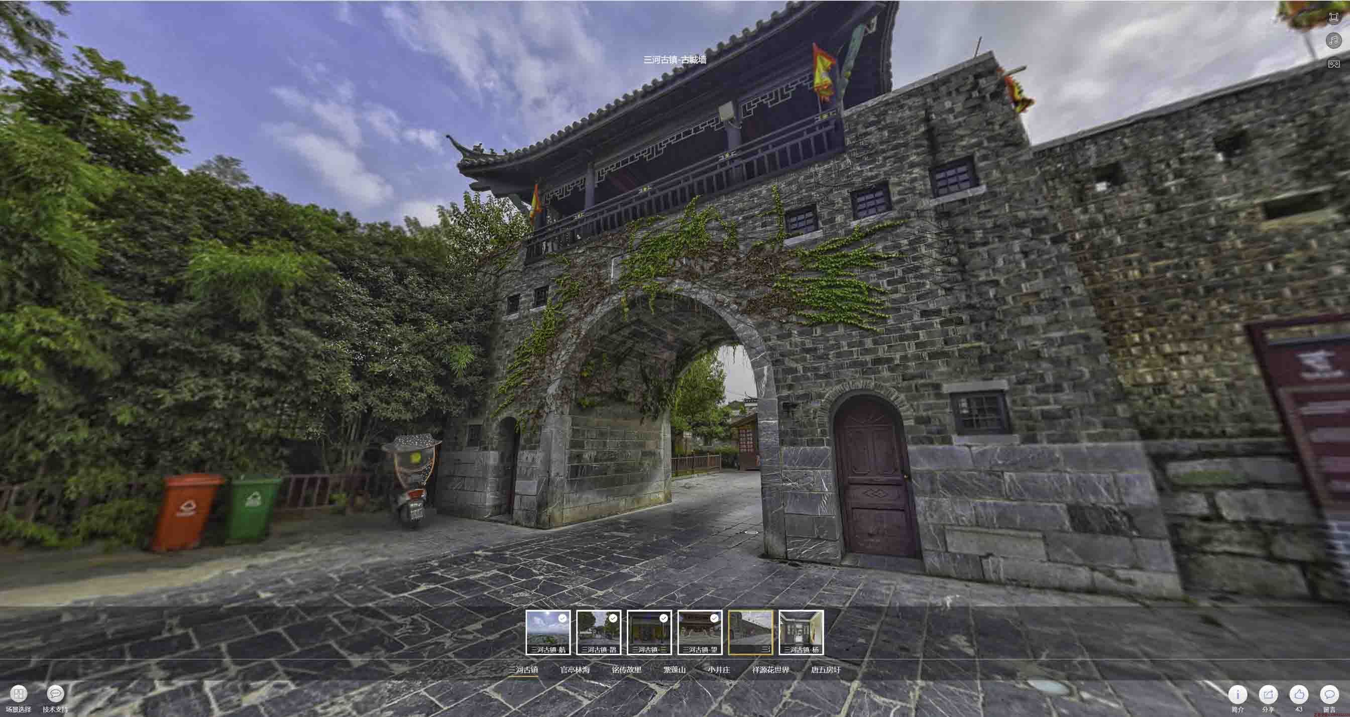 涪陵全景拍摄技巧：捕捉完美全景图像在手绘地图中的创意应用