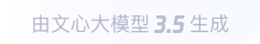 涪陵360全景影像与AR技术的结合：为用户带来前所未有的手绘地图体验